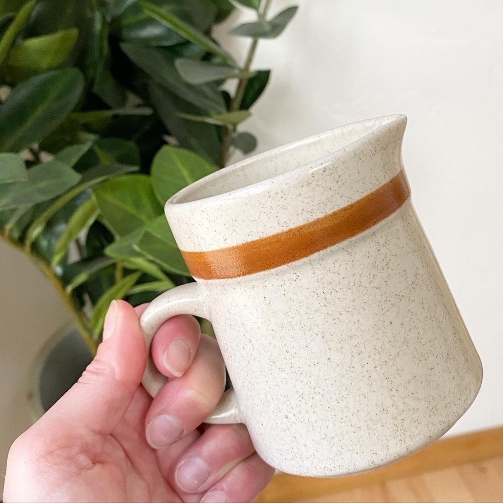 1970's Creamer Pitcher
